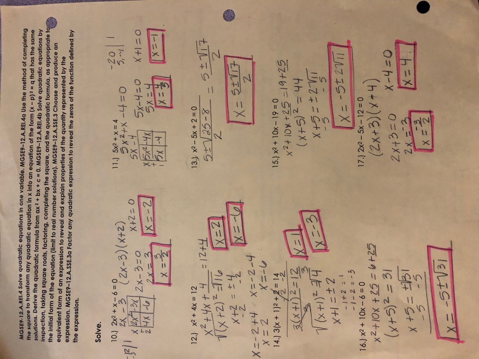 Unit 1 test geometry basics answer key